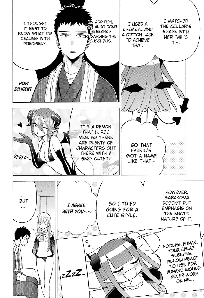 My Dress-Up Darling Chapter 35 image 18_optimized